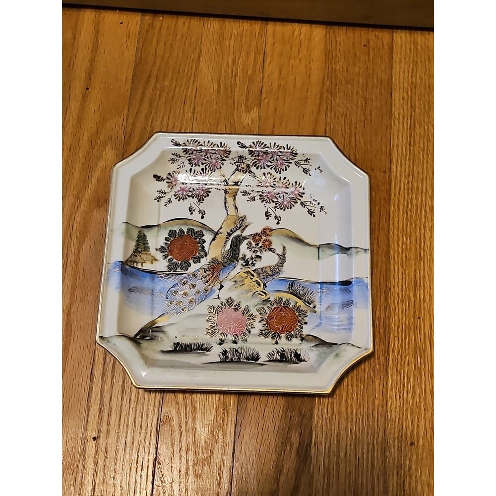 Vintage Andrea By Sadek Japanese Accent Plate Flowers & Peacock Gold Accent 8.25